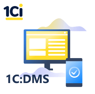 1C:DMS | Sistema de Gestión Documental